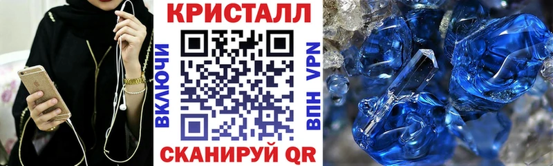 дарк нет клад  Тбилисская  Амфетамин VHQ 