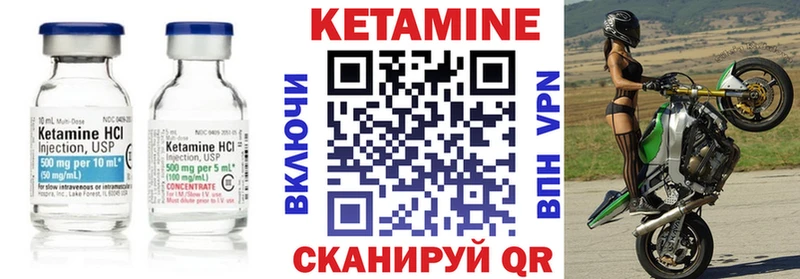 blacksprut   даркнет сайт  Тбилисская  Кетамин ketamine 