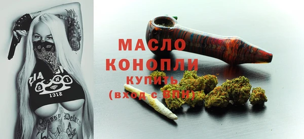 ГАЛЛЮЦИНОГЕННЫЕ ГРИБЫ Лабытнанги