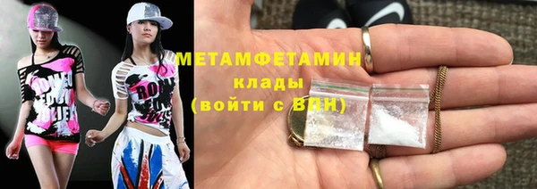 эйфоретик Лагань