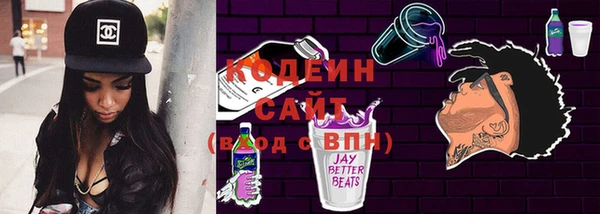 ГАЛЛЮЦИНОГЕННЫЕ ГРИБЫ Лабытнанги