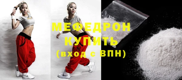 эйфоретик Лагань