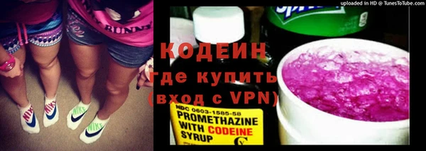 ГАЛЛЮЦИНОГЕННЫЕ ГРИБЫ Лабытнанги