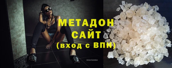 гидропоника Ладушкин