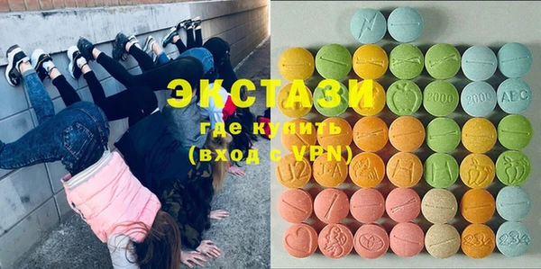 эйфоретик Лагань