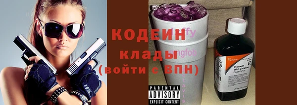 гидропоника Ладушкин