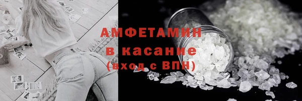 эйфоретик Лагань