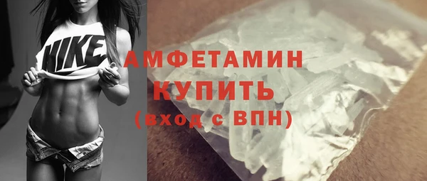 ГАЛЛЮЦИНОГЕННЫЕ ГРИБЫ Лабытнанги