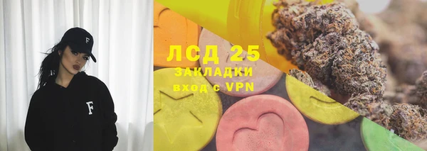 гидропоника Ладушкин