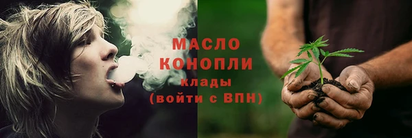 эйфоретик Лагань