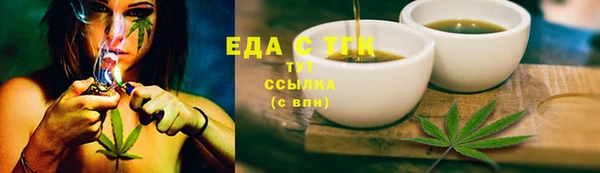 эйфоретик Лагань