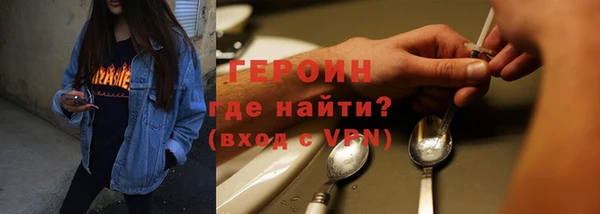 гидропоника Ладушкин