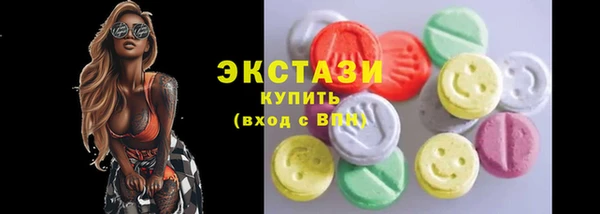 эйфоретик Лагань