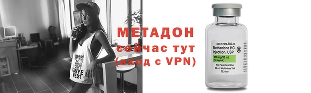 гидропоника Ладушкин