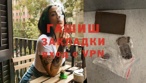 эйфоретик Лагань