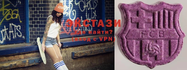 гидропоника Ладушкин