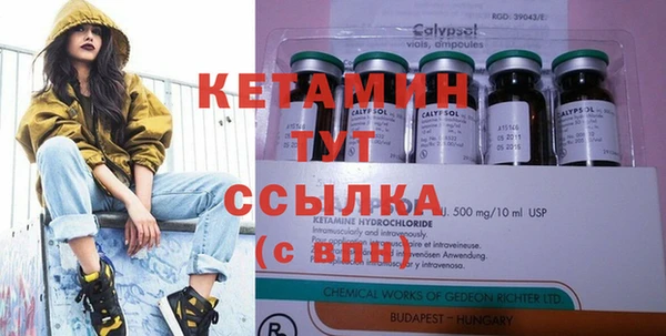 гидропоника Ладушкин