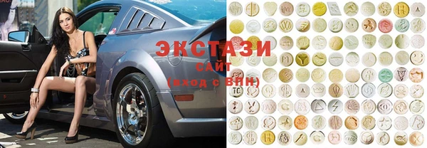 эйфоретик Лагань