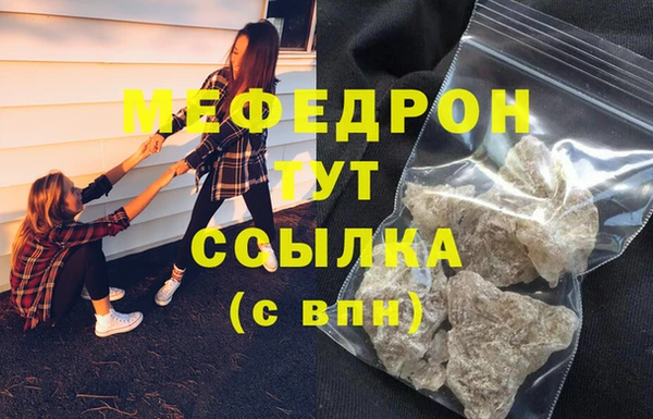 гидропоника Ладушкин