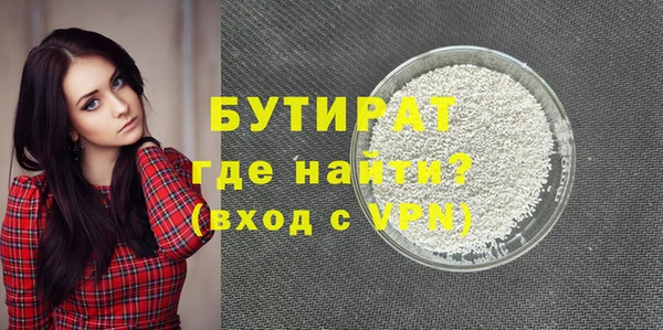 ГАЛЛЮЦИНОГЕННЫЕ ГРИБЫ Лабытнанги