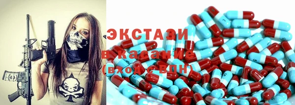 ГАЛЛЮЦИНОГЕННЫЕ ГРИБЫ Лабытнанги