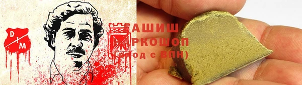 эйфоретик Лагань