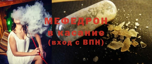ГАЛЛЮЦИНОГЕННЫЕ ГРИБЫ Лабытнанги