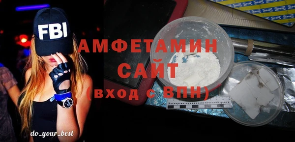 эйфоретик Лагань